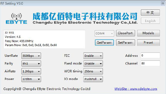 Lora 433T20D Nasıl Programlanır?